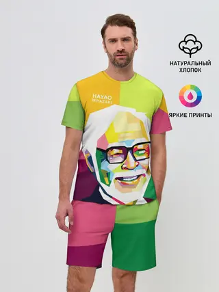 Мужской костюм с шортами / 