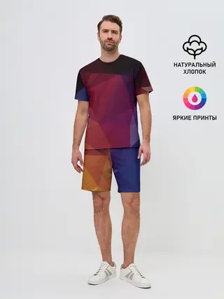 Мужской костюм с шортами / Полигональный фон