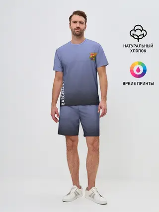 Мужской костюм с шортами / Barcelona