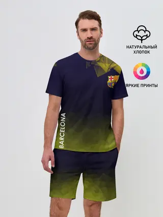 Мужской костюм с шортами / Barcelona