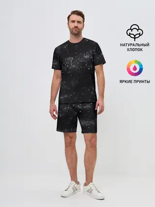 Мужской костюм с шортами / Галактика