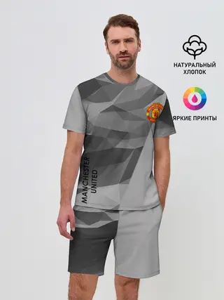 Мужской костюм с шортами / Manchester United