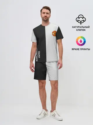 Мужской костюм с шортами / Manchester United
