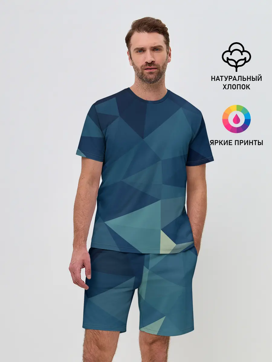 Мужской костюм с шортами / DARK BLUE
