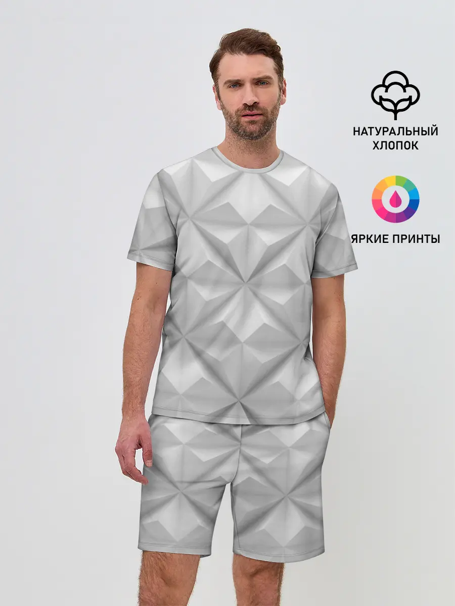 Мужской костюм с шортами / Ромбы