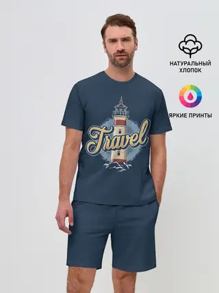 Мужской костюм с шортами / Путешествие