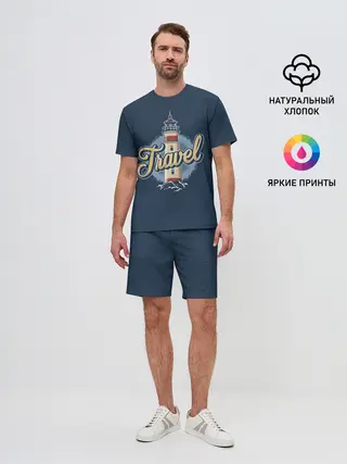 Мужской костюм с шортами / Путешествие
