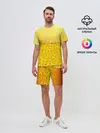 Мужской костюм с шортами / ПИВО
