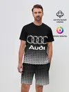 Мужской костюм с шортами / Audi
