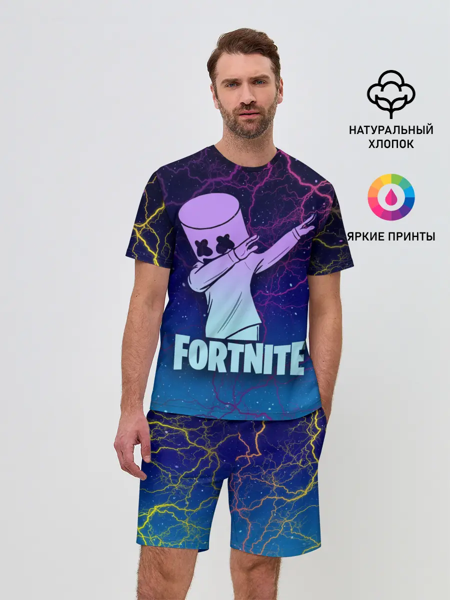 Мужской костюм с шортами / Fortnite,Marshmello