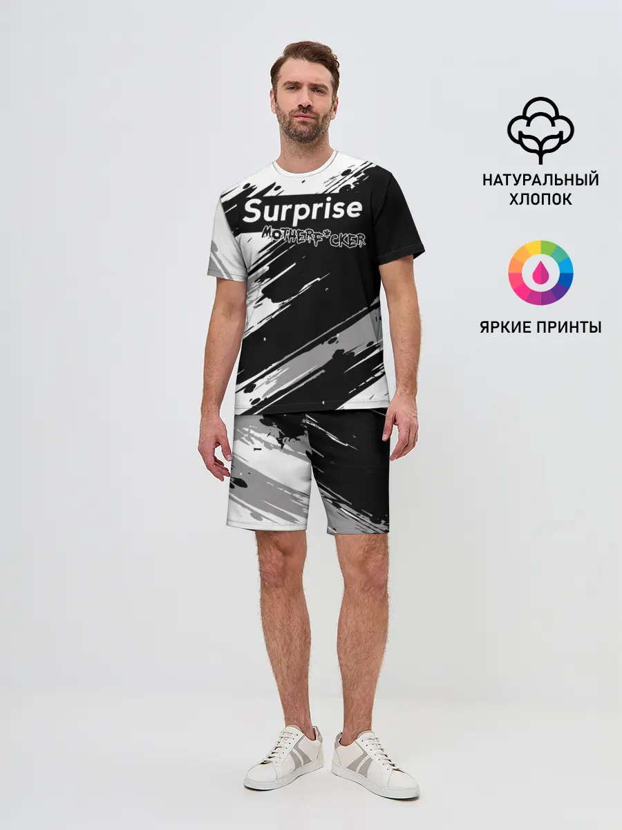 Мужской костюм с шортами / Surprise Motherf*cker