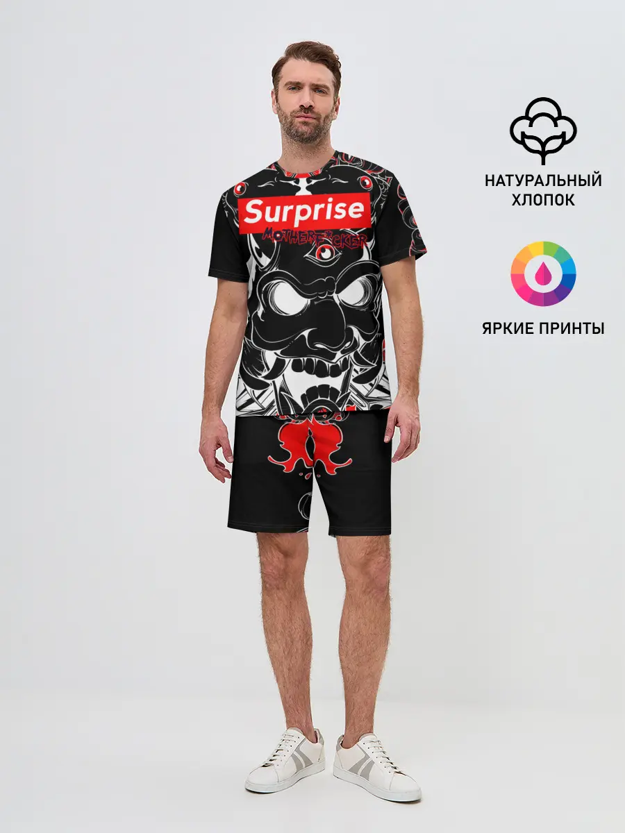 Мужской костюм с шортами / Surprise Motherf*cker
