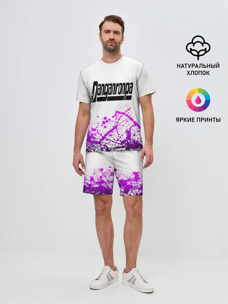Мужской костюм с шортами / Danganronpa purple