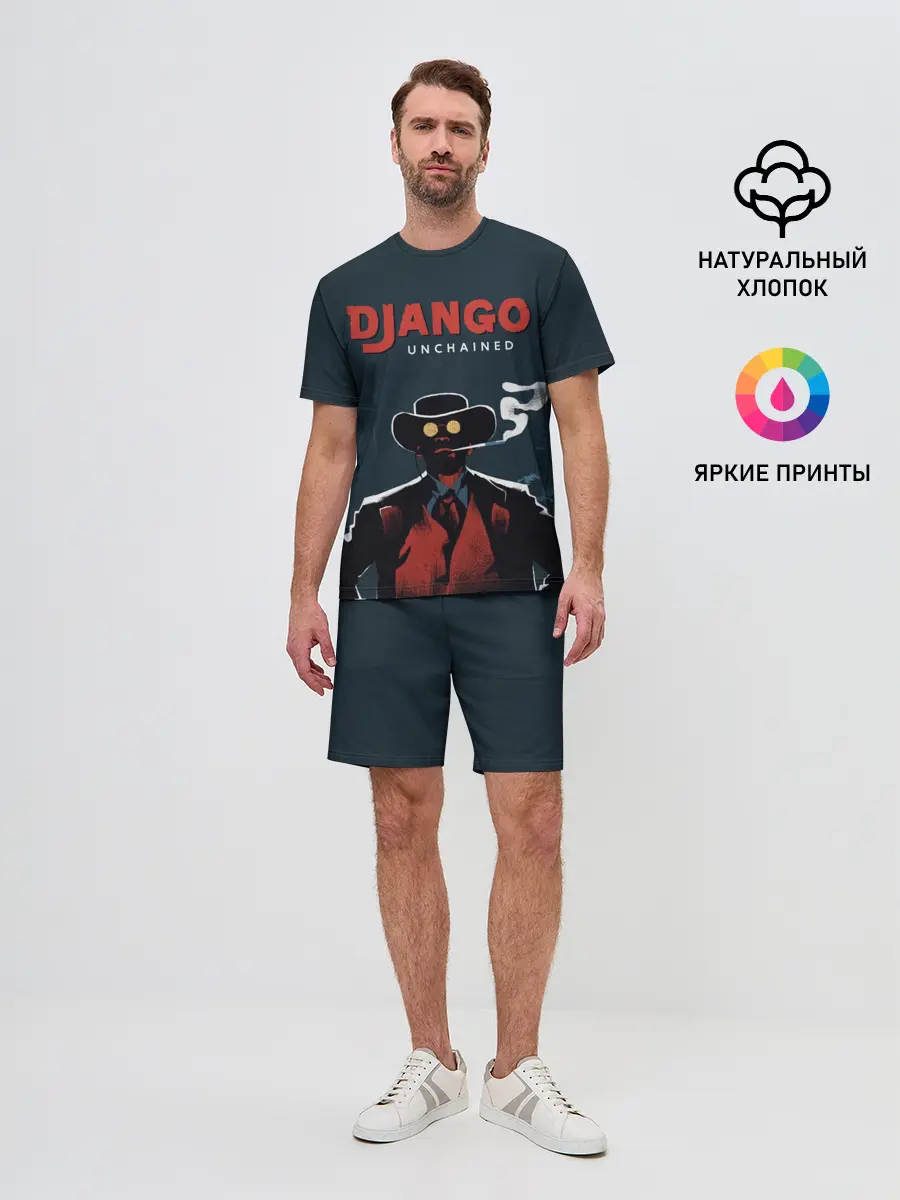 Мужской костюм с шортами / Django