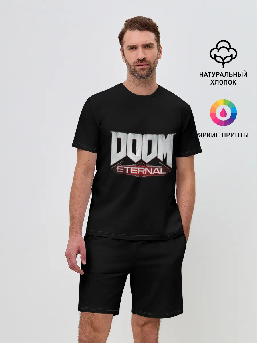 Мужской костюм с шортами / Logo+