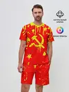 Мужской костюм с шортами / СССР