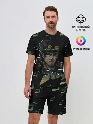 Мужской костюм с шортами / JOJO