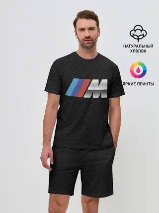 Мужской костюм с шортами / bmw
