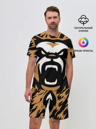Мужской костюм с шортами / Зверь