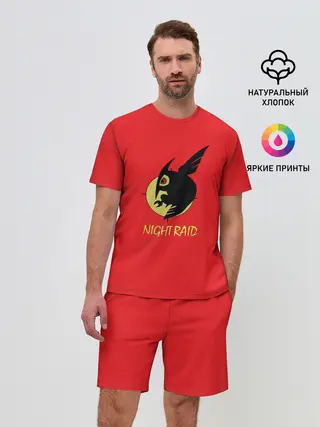 Мужской костюм с шортами / Ночной рейд
