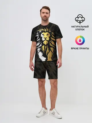 Мужской костюм с шортами / Зверь