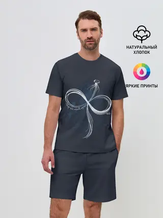Мужской костюм с шортами / Сотня