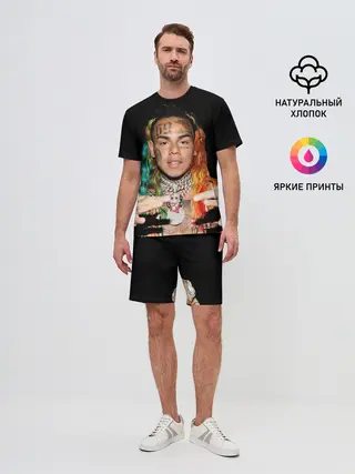 Мужской костюм с шортами / 6IX9INE