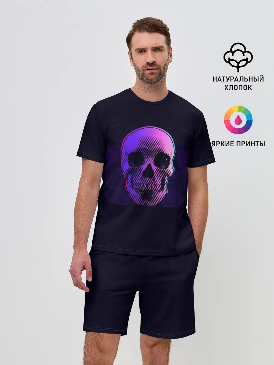 Мужской костюм с шортами / 3D Череп