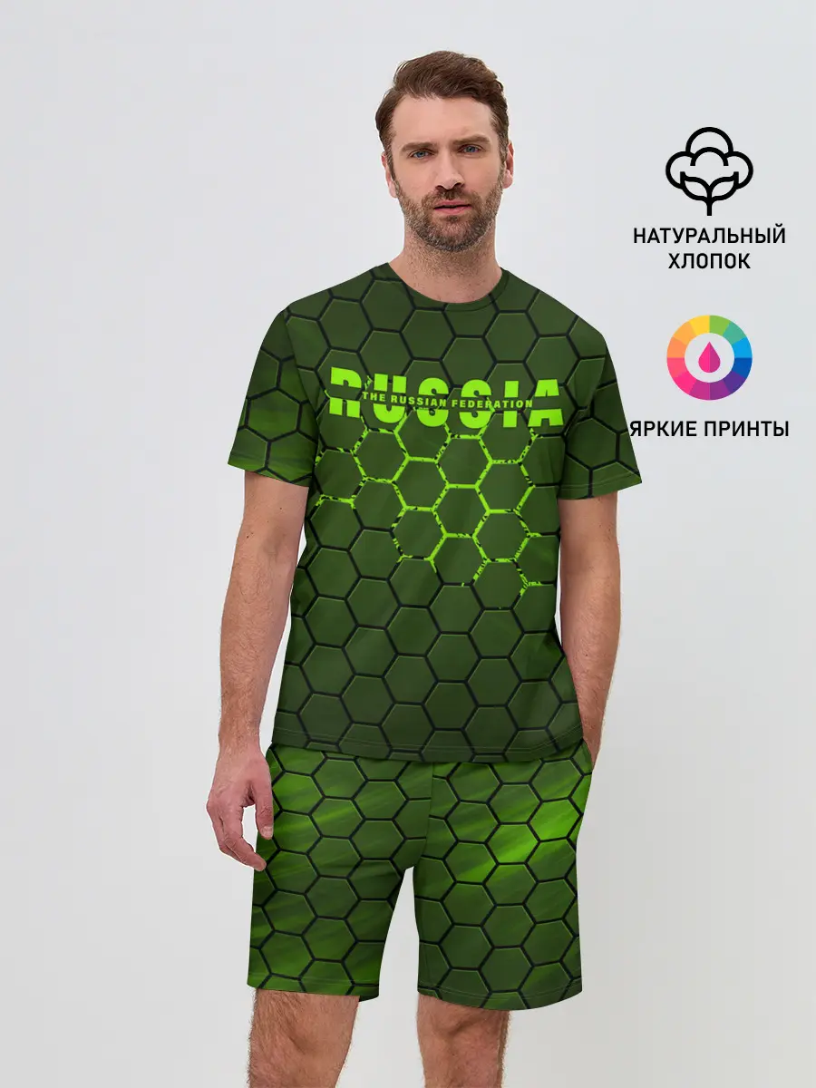 Мужской костюм с шортами / Russia