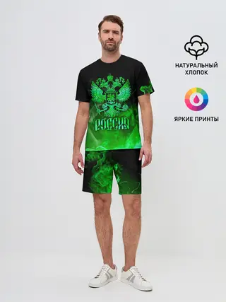 Мужской костюм с шортами / Россия