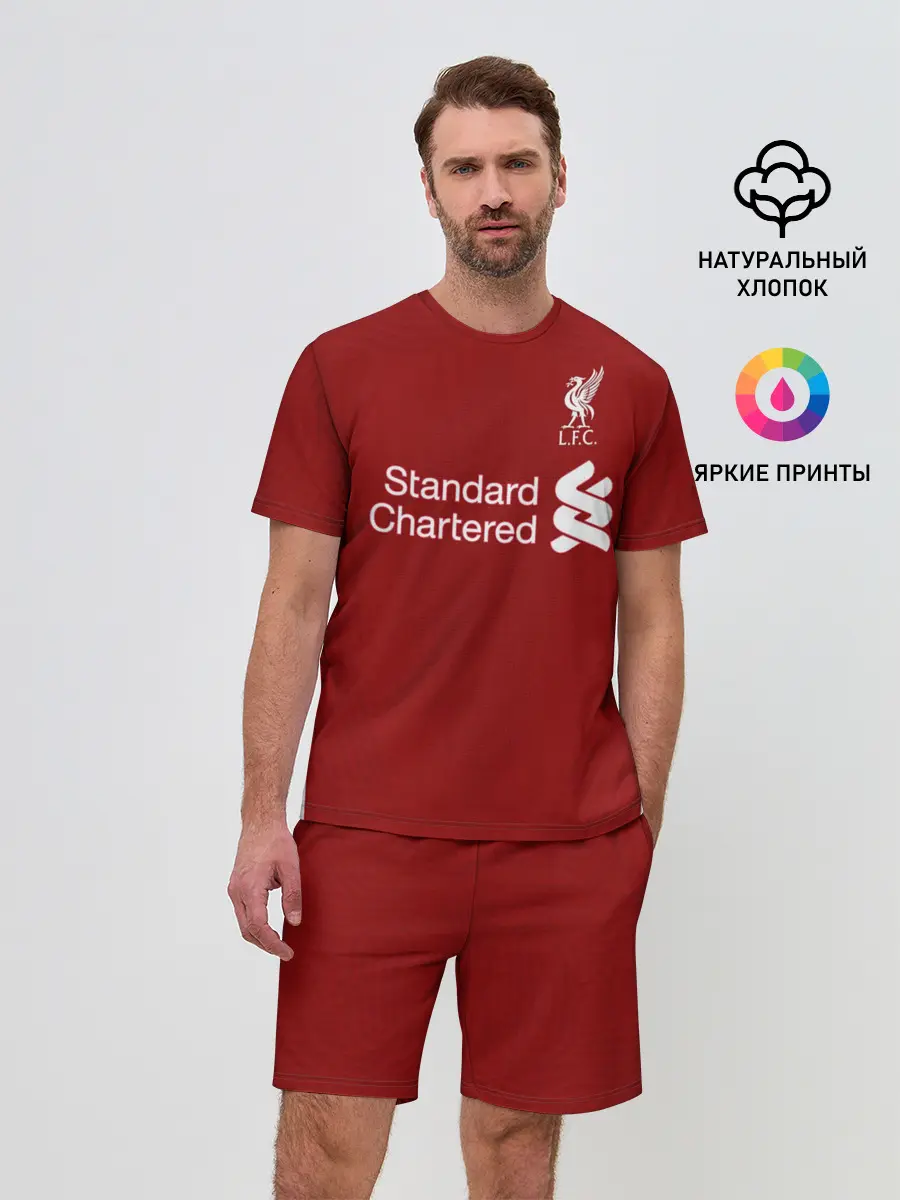 Мужской костюм с шортами / Salah home 20-21