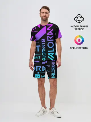 Мужской костюм с шортами / Valorant