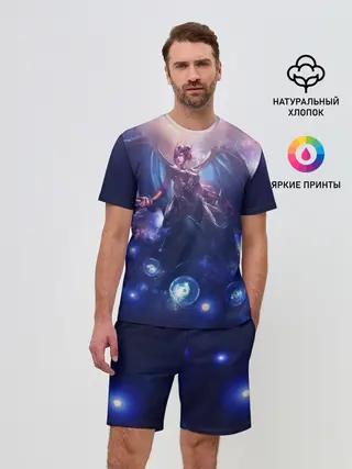 Мужской костюм с шортами / LOL