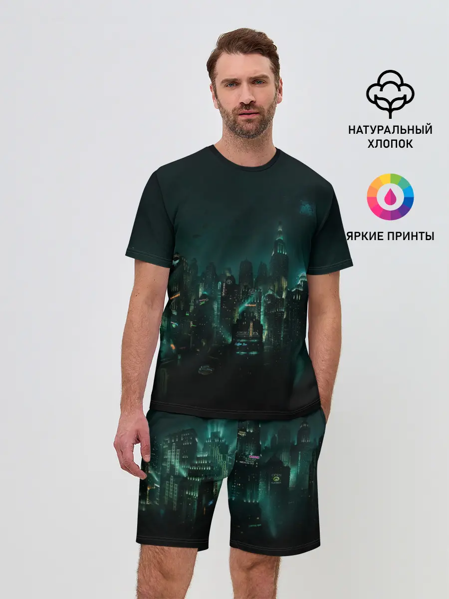 Мужской костюм с шортами / Bioshock Rapture