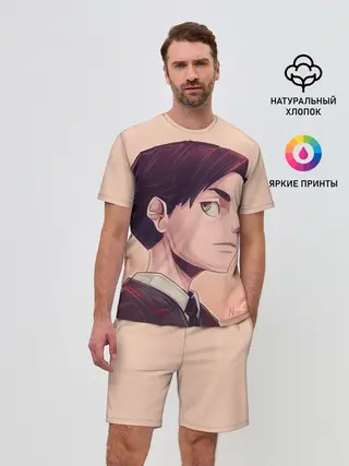 Мужской костюм с шортами / Академия Амбрелла номер пять