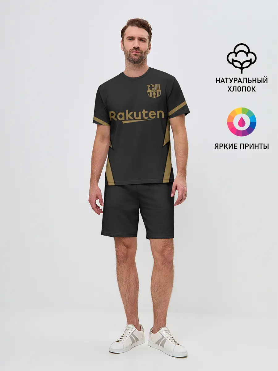 Мужской костюм с шортами / Messi away 20-21