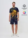 Мужской костюм с шортами / Через тернии к звёздам