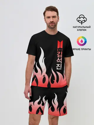 Мужской костюм с шортами / BTS