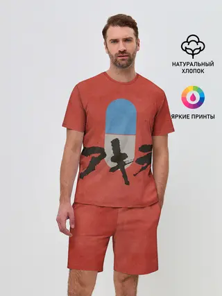 Мужской костюм с шортами / Аниме Акира