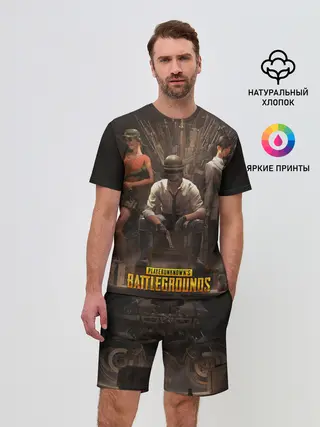 Мужской костюм с шортами / Pubg