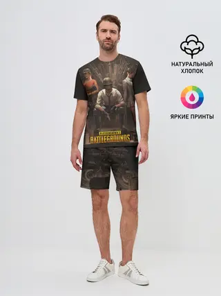 Мужской костюм с шортами / Pubg