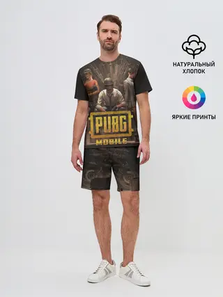 Мужской костюм с шортами / Pubg Mobile