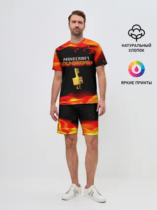 Мужской костюм с шортами / Майнкрафт Подземелья