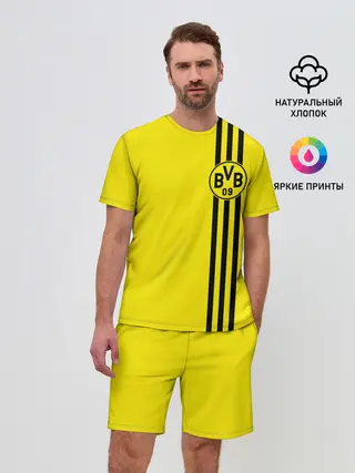 Мужской костюм с шортами / BORUSSIA | БОРУССИЯ