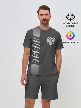 Мужской костюм с шортами / Russia