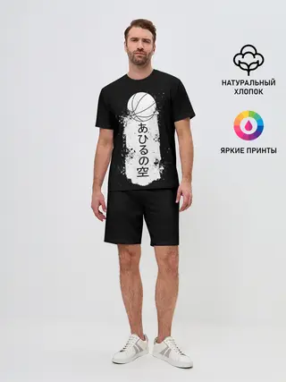 Мужской костюм с шортами / Ahiru no Sora ball