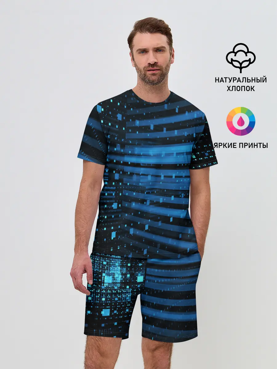 Мужской костюм с шортами / ABSTRACT