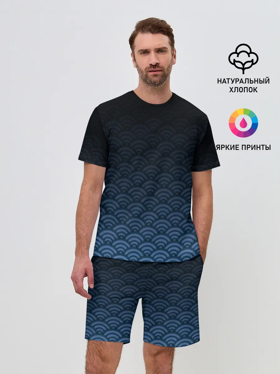 Мужской костюм с шортами / Узор круги темный синий