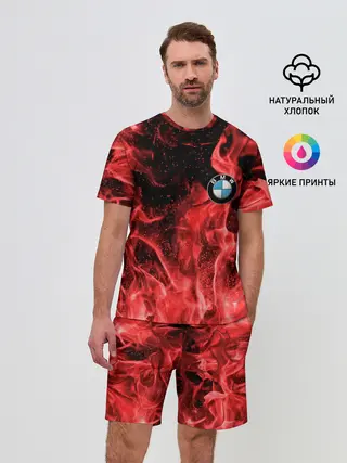 Мужской костюм с шортами / BMW