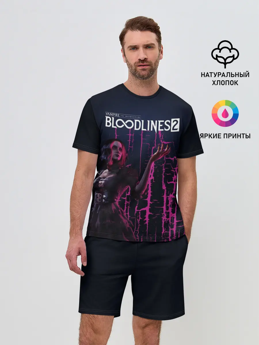 Мужской костюм с шортами / Bloodlines 2